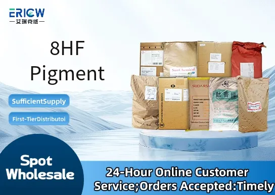 8HF Pigment