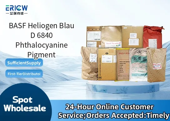 basf heliogen blau d 6840 phthalocyanine pigment_bb40c3e1
