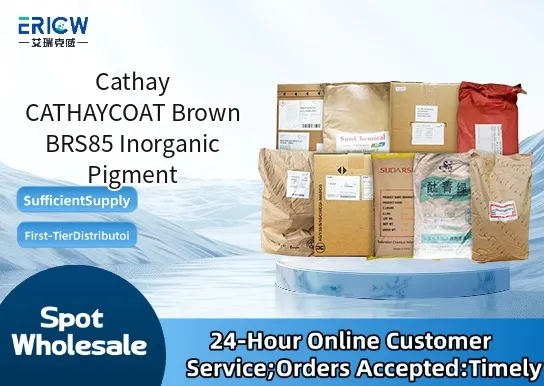Cathay CATHAYCOAT Brown BRS85 Inorganic Pigment