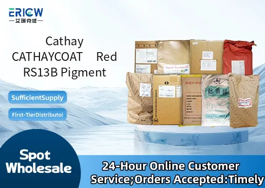 Cathay CATHAYCOAT     Red RS13B Pigment