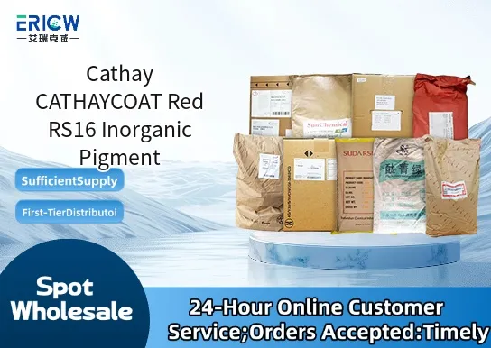 Cathay CATHAYCOAT Red RS16 Inorganic Pigment