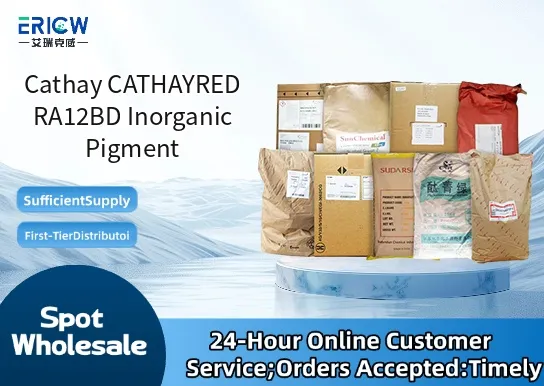 cathay cathayred ra12bd inorganic pigment_19c72bbd