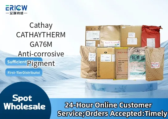 Cathay CATHAYTHERM GA76M Anti-corrosive Pigment