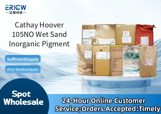 Cathay Hoover 105NO Wet Sand Inorganic Pigment