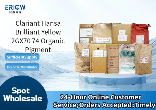 clariant hansa brilliant yellow 2gx70 74 organic pigment_6539cc20