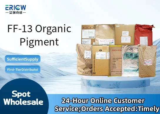 ff 13 organic pigment_e2729979