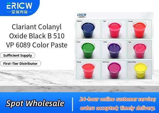 Clariant Colanyl Oxide Black B 510 VP 6089 Color Paste