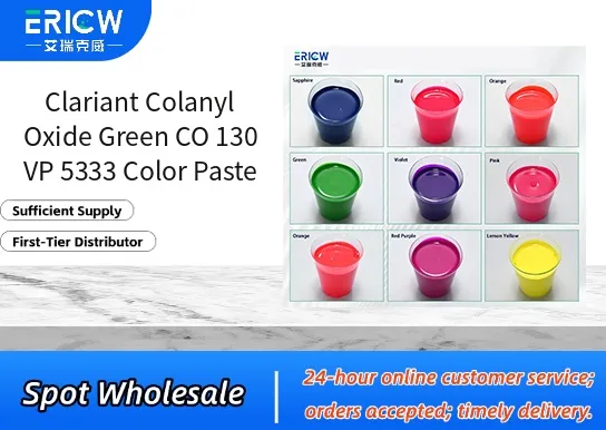 Clariant Colanyl Oxide Green CO 130 VP 5333 Color Paste