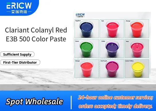 clariant colanyl red e3b 500 color paste_b0af9552