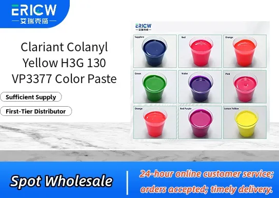 clariant colanyl yellow h3g 130 vp3377 color paste_b7ff3915