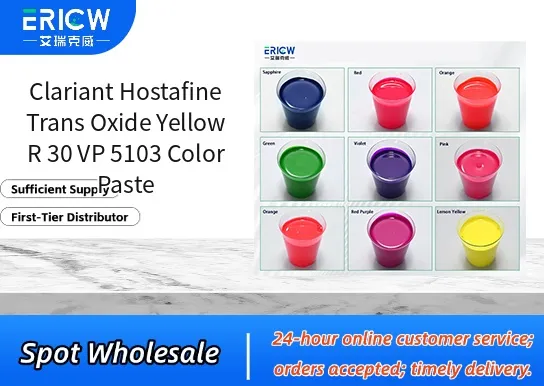 Clariant Hostafine Trans Oxide Yellow R 30 VP 5103 Color Paste