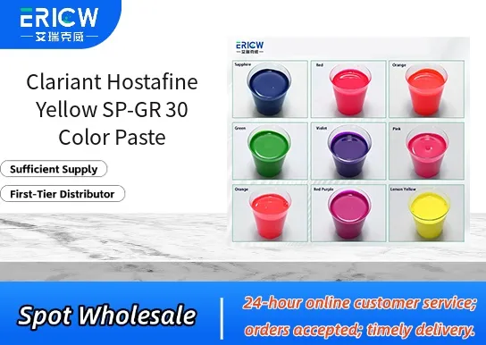 Clariant Hostafine Yellow SP-GR 30 Color Paste