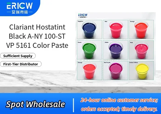 Clariant Hostatint Black A-NY 100-ST VP 5161 Color Paste