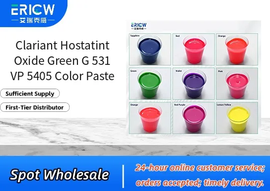 Clariant Hostatint Oxide Green G 531 VP 5405 Color Paste