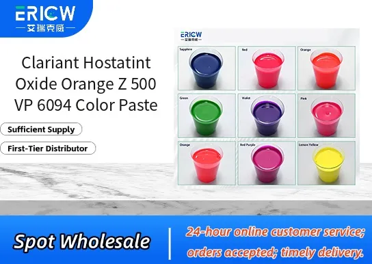 Clariant Hostatint Oxide Orange Z 500 VP 6094 Color Paste