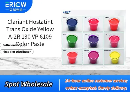 Clariant Hostatint Trans Oxide Yellow A-2R 130 VP 6109 Color Paste