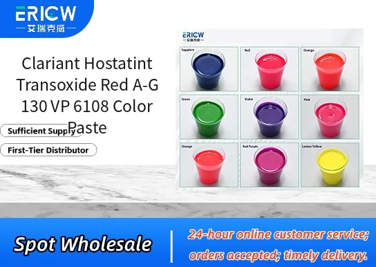 Clariant Hostatint Transoxide Red A-G 130 VP 6108 Color Paste