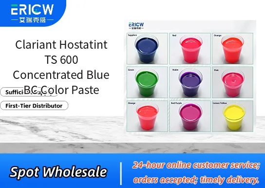 Clariant Hostatint TS 600 Concentrated Blue BC Color Paste