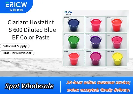 clariant hostatint ts 600 diluted blue bf color paste_1271b6e1