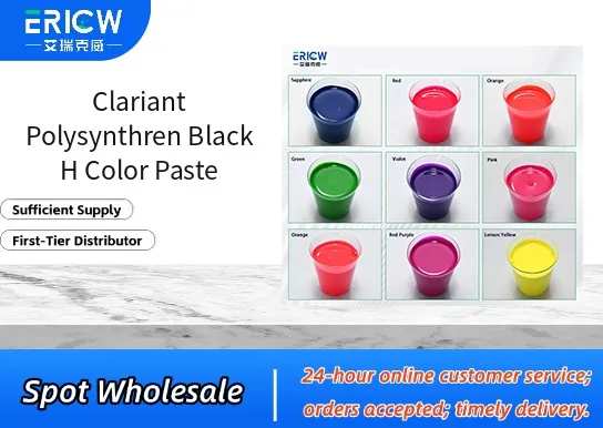 Clariant Polysynthren Black H Color Paste