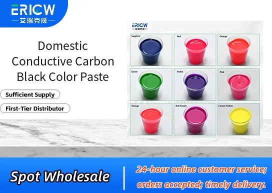 Domestic Conductive Carbon Black Color Paste