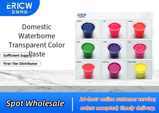 Domestic Waterborne Transparent Color Paste