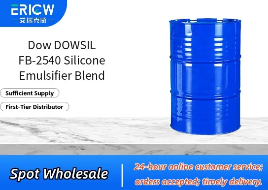 dow dowsil fb 2540 silicone emulsifier blend_374d4739