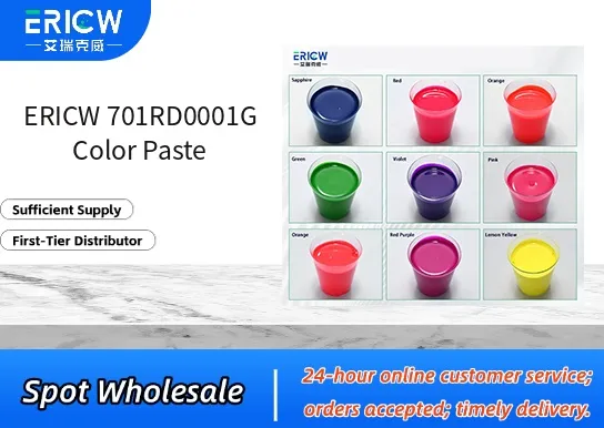 ERICW 701RD0001G Color Paste