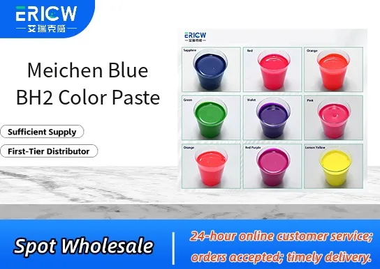 Meichen Blue BH2 Color Paste