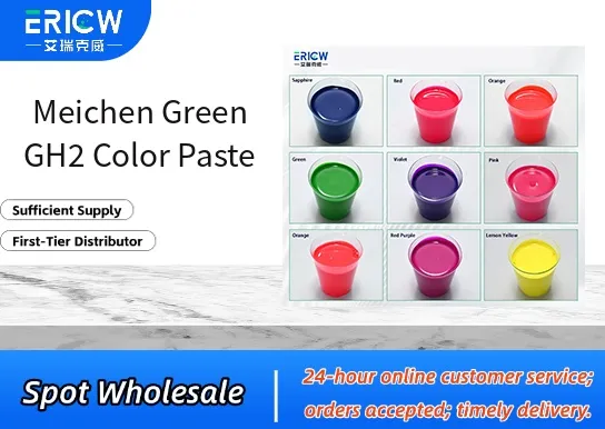 Meichen Green GH2 Color Paste