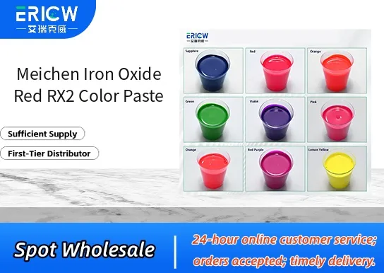 Meichen Iron Oxide Red RX2 Color Paste
