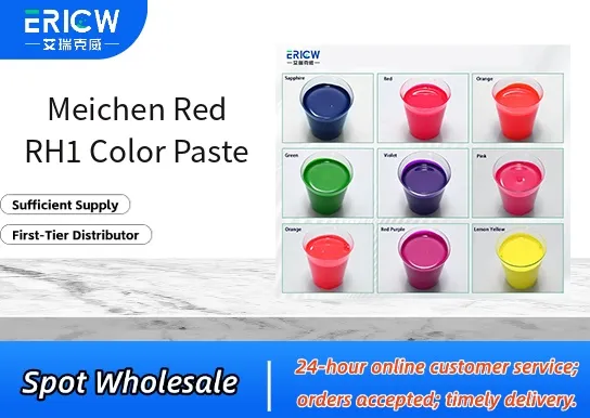 Meichen Red RH1 Color Paste