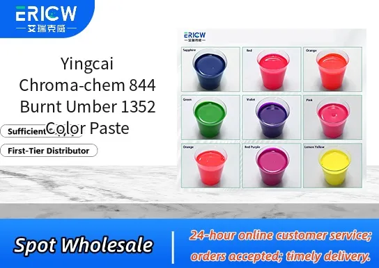 Yingcai Chroma-chem 844 Burnt Umber 1352 Color Paste