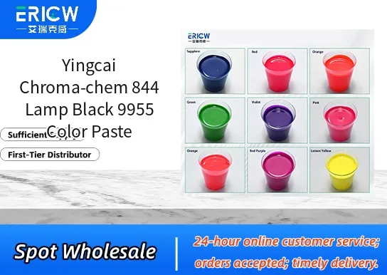Yingcai Chroma-chem 844 Lamp Black 9955 Color Paste