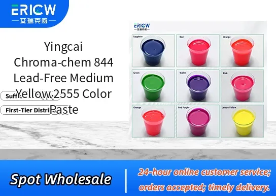 Yingcai Chroma-chem 844 Lead-Free Medium Yellow 2555 Color Paste