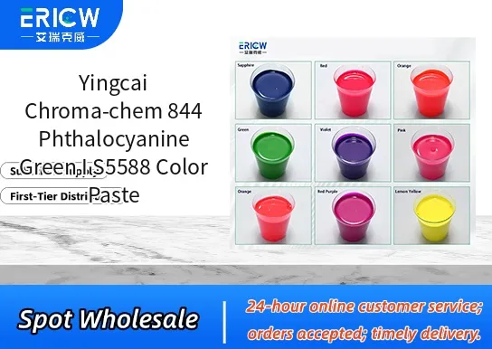 yingcai chroma chem 844 phthalocyanine green i s5588 color paste_5b71fbf0