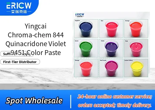 Yingcai Chroma-chem 844 Quinacridone Violet 9451 Color Paste