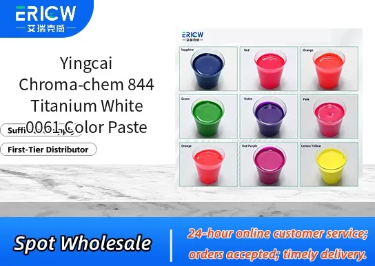 Yingcai Chroma-chem 844 Titanium White 0061 Color Paste