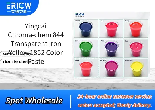 Yingcai Chroma-chem 844 Transparent Iron Yellow 1852 Color Paste