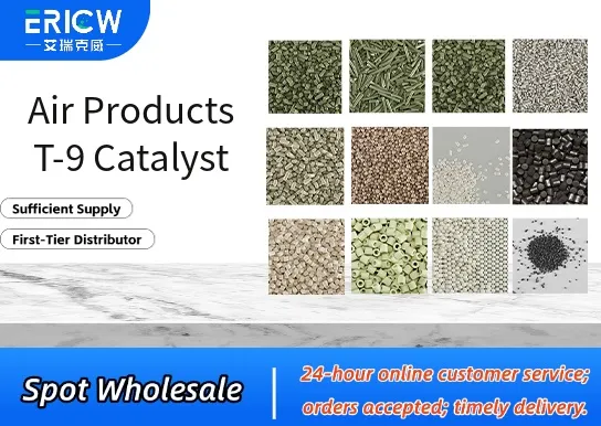 Air Products T-9 Catalyst
