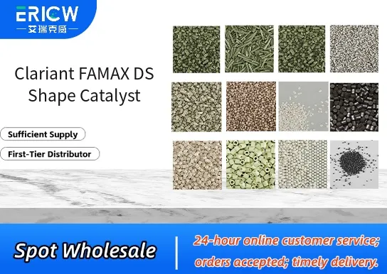 clariant famax ds shape catalyst_609cd6fe