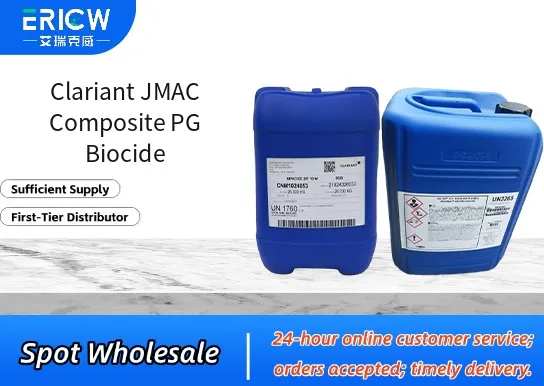 Clariant JMAC Composite PG Biocide