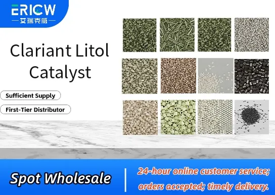 clariant litol catalyst_6d36b198