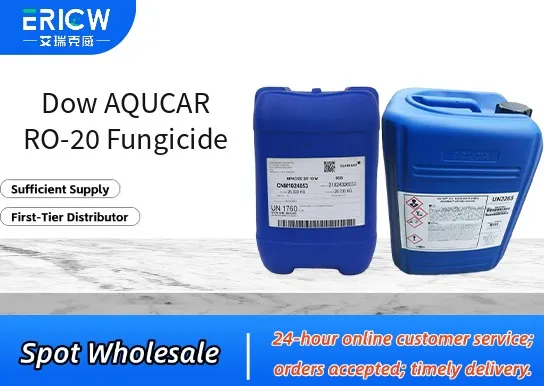 dow aqucar ro 20 fungicide_202bdd7e