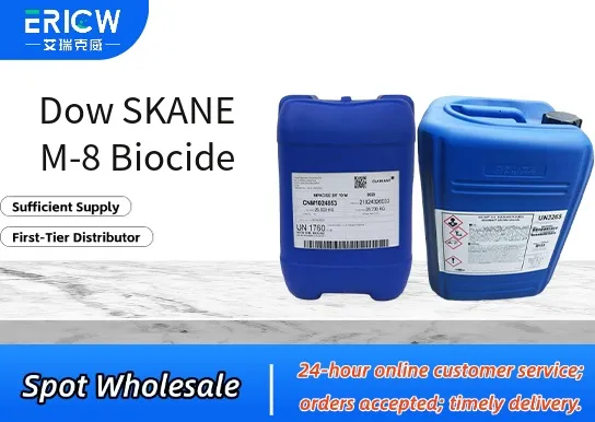 Dow SKANE M-8 Biocide