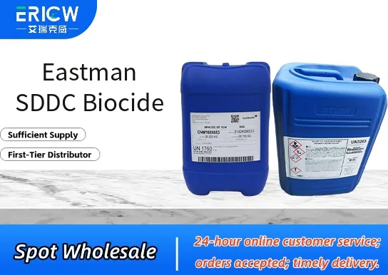 Eastman SDDC Biocide