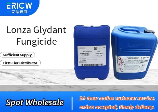 lonza glydant fungicide_8429c9ba