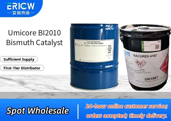 Umicore BI2010 Bismuth Catalyst