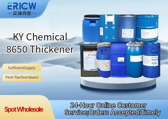 ky chemical 8650 thickener_5d042066