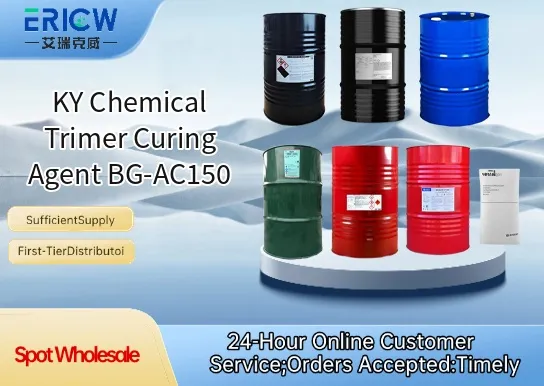 KY Chemical Trimer Curing Agent BG-AC150